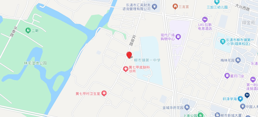 联系我们